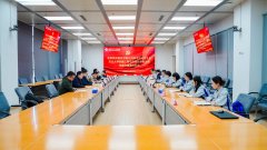 并就部门合做内容告竣初步共识